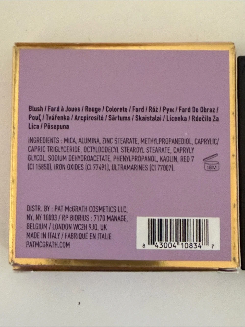 Lovestruck Pat McGrath Labs Skin Fetish: Divine Blush